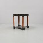1269 1107 SMOKING TABLE